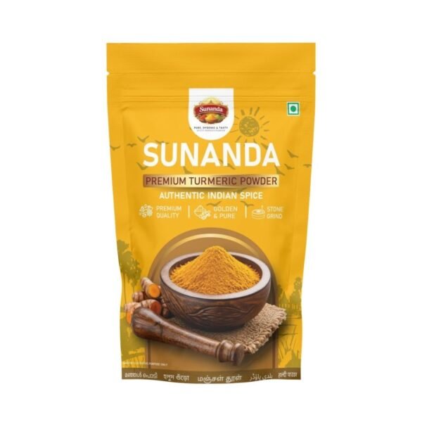 Turmeric Powder
